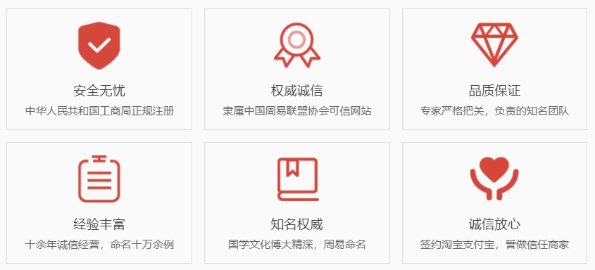韶关关于我们  第1张